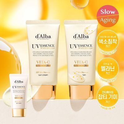 [광노화선] 달바 비타 캡슐 안티에이징 선크림 듀오 기획 (50ml+50ml)