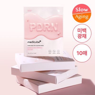 [미백광채]메디큐브 PDRN 핑크 비타 코팅 마스크 10매