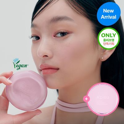 [겉보속촉] 어퓨 워터락 컴포트 베일쿠션 (단품/기획)