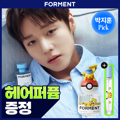 [박지훈PICK/헤어퍼퓸 증정] 포맨트 시그니처 퍼퓸 코튼베이비 50ml 기획/단품 (포켓몬 에디션)