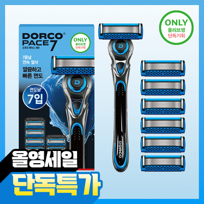 [리뉴얼/7중날밀착/베스트셀러] 도루코 PACE7 면도기 (핸들+7입날)