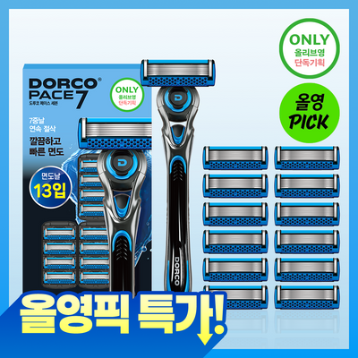 Dorco PACE7 Pisau Cukur ×13