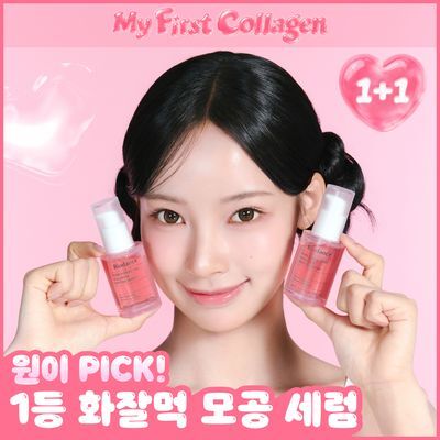 [원이PICK/1+1] 바이오던스 포어 퍼펙팅 콜라겐 펩타이드 세럼 30ml 더블 기획
