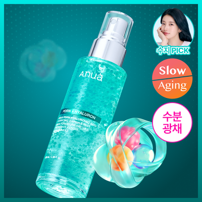 Anua PDRN Hyaluronic Acid Hydrating Capsule Mist 100ml