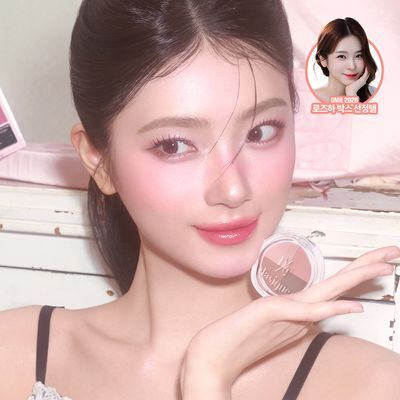 [발레코어] 데이지크 멀티 쿼드 섀도우 4 colors