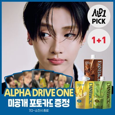 단백하니 단백질쉐이크 3종 택1 (시그니처/말차/초코)