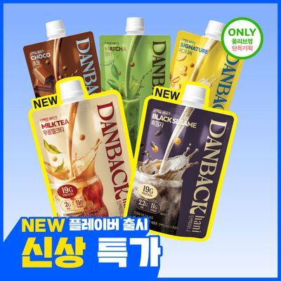 [신상]단백하니 단백질쉐이크 5종 택1 (우롱밀크티/흑임자/시그니처/말차/초코)