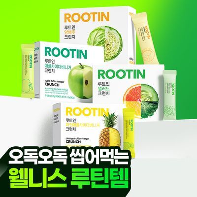 루트인 크런치 6종 택 1