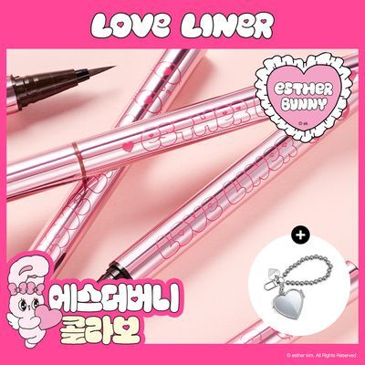 [에스더버니] 러브라이너 리퀴드 아이라이너 R5 (6종/초슬림2종)