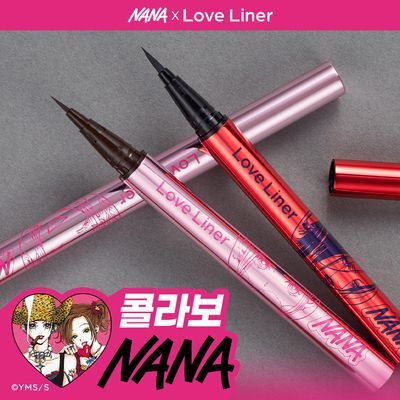 [나나콜라보] 러브라이너 리퀴드 아이라이너 R5 (6종/초슬림2종)