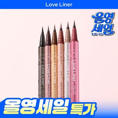 [하이퀄리티] 러브라이너 리퀴드 아이라이너 R5 (6종/초슬림2종)