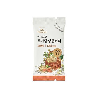 마이노멀 무가당 땅콩버터 스틱 크런치