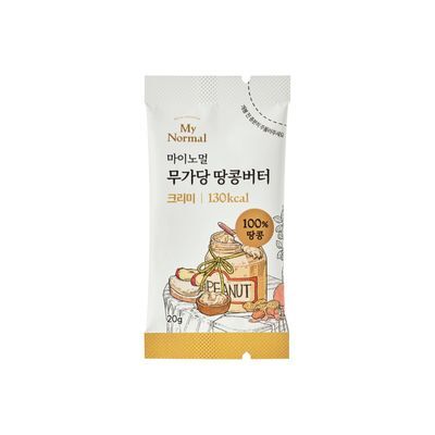 마이노멀 무가당 땅콩버터 스틱 크리미