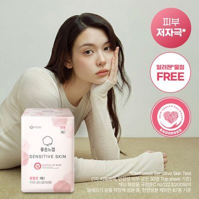 좋은느낌 센서티브스킨 생리대 6종 택1(중형/대형/라이너 롱/입는 오버나이트)