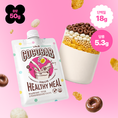 라이프비 코코밥 단백질쉐이크 50g 요거트