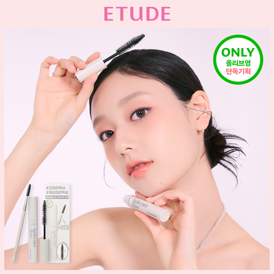 [NEW] 에뛰드 팡팡 헤어카라 픽서 10ml (브러쉬 증정 기획 / 단품)