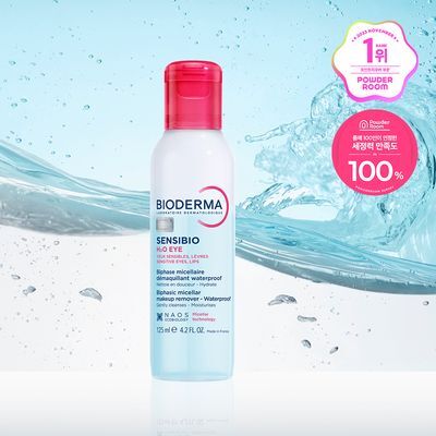 바이오더마 센시비오 H2O eye 125ml
