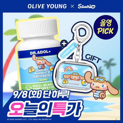 닥터아돌 카테킨 아세로라CD 60정 (+시나모롤키링)/위디어트 히카바이오틱스 하이드록시 시트르산 21포