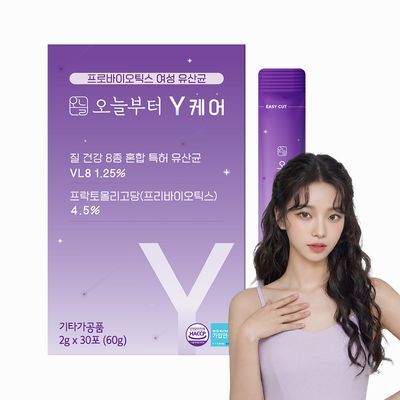 오늘부터 Y케어 질유래 유산균 30포 (1개월분)