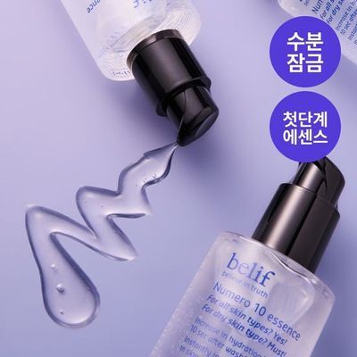 [수분잠금/워터젤에센스] 빌리프 뉴메로 10 에센스 3종 중 택1 (50ml/75ml/125ml 단품/기획)