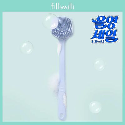 필리밀리 실리콘 바디 브러시