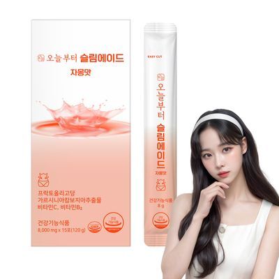 오늘부터 슬림에이드 자몽맛 15포 (15일분)