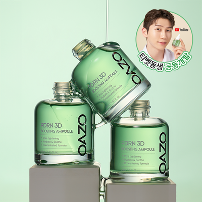 [티벳동생 공동개발] 오아조 피디알엔 쓰리디 부스팅 앰플 30ml