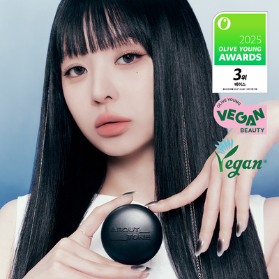 [모공블러팩트] 어바웃톤 블러 파우더 팩트 9g 7COLOR