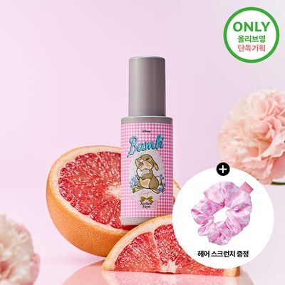 [밤비 에디션] 아뜰리에페이 헤어 퍼퓸 30ml 애프터 샴푸 (+스크런치 증정)