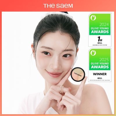 The Saem Cover Perfection Triple Pot Concealer 5 Colors
