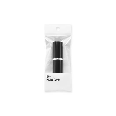 올리브영 향수케이스 5ml