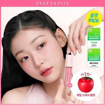 [6월 올영픽/따옴콜라보] 페탈 드롭 리퀴드 블러쉬 (+과일스퀴시 증정)