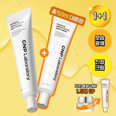 차앤박