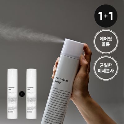 [전체볼륨/1+1] 차홍 에어 볼륨 스프레이 300ml 