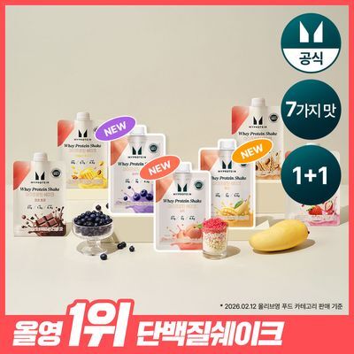 마이프로틴 웨이 단백질 쉐이크 45g 7종 택1