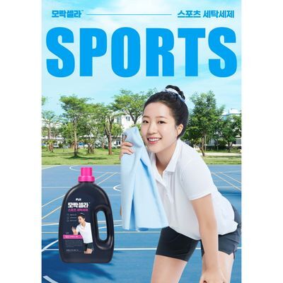 피지 모락셀라 스포츠 세제 1.5L
