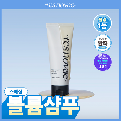 [두피탄력/탈락모 개선] 레스노베 루트 바이탈리티 볼륨 샴푸 100ml