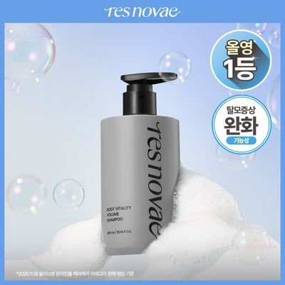 [탈락모 개선/두피볼륨] 레스노베 루트 바이탈리티 볼륨 샴푸 300ml