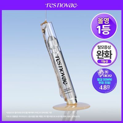[탈모증상 완화] 레스노베 엑스퍼트 샷 스칼프 앰플 15ml