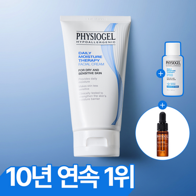 피지오겔 DMT 페이셜 보습 장벽 크림 150ml 기획(+토너 50ml)