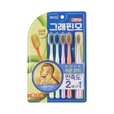 [대용량] 메디안 그래핀 칫솔 4+1개
