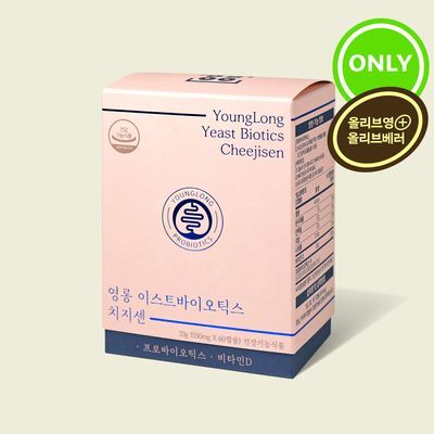 영롱 이스트바이오틱스 치지센 60캡슐 (1개월분)