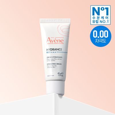 [NEW/밀도보습] 아벤느 이드랑스 리치 크림 40ml
