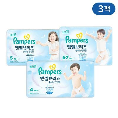 팸퍼스 2025 엔젤브리즈 팬티 4~6단계 3팩 1박스