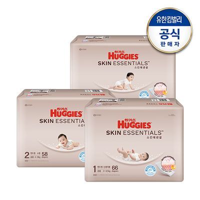 [1박스] 하기스 스킨에센셜 밴드형 기저귀 1~3단계 공용 택일