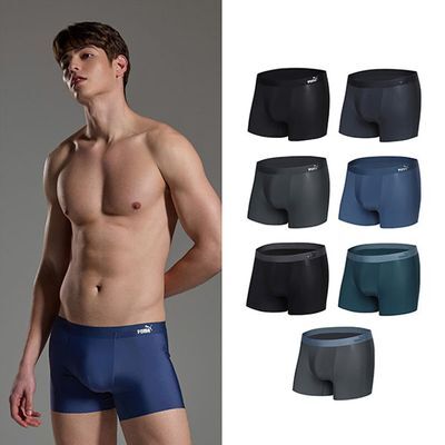 [푸마] 남성 퓨징 쿨링 드로즈 7PACK