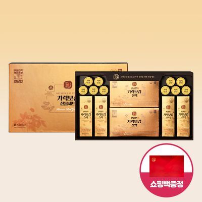 한삼인 기력보감 선물세트 + 쇼핑백 증정