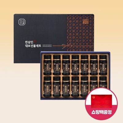 한삼인 홍삼 대보선물세트 1호(16병) 1세트 (16일분) + 쇼핑백