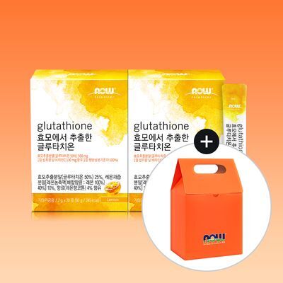 [선물박스] 나우푸드 효모에서 추출한 글루타치온 30포 2박스 (2개월분)