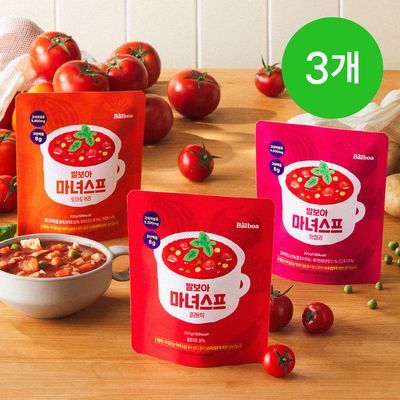 [NEW] 발보아 마녀스프 200g 3개 3종 택1